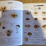 フルーツピークス - メニュー③