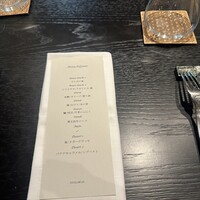 イノベーティブ フレンチ ワタハン - 