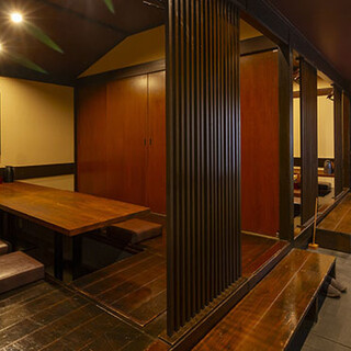 伝統自家製麺 い蔵_2