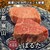ぼるた - 料理写真: