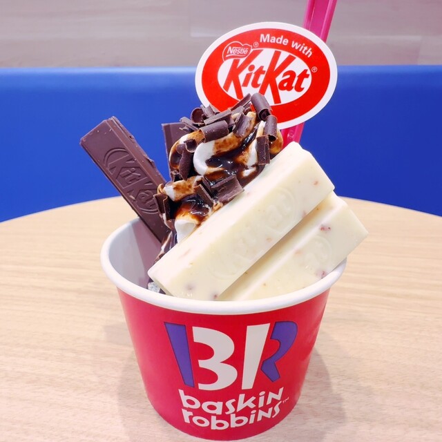 basKiN robbiNs Ion Super Center Honjo Ten photo 3