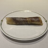 中国飯店 富麗華 - 