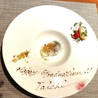 キャトルラパン 北梅田 - 