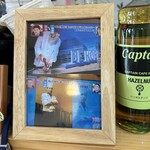 ケ・セラ・セラ - 