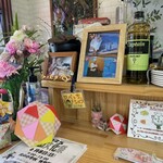 ケ・セラ・セラ - 