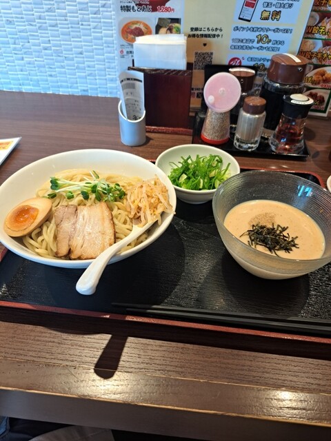 La no Ichi Ichinomiya Ten photo 3