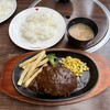 肉の万世 環七豊玉店