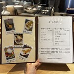 ステーキと洋食の晴 - 