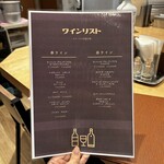 ステーキと洋食の晴 - 