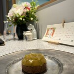 おかしやうっちー - 