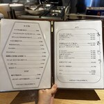 ステーキと洋食の晴 - 