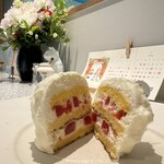 おかしやうっちー - 