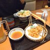 和食さと 御殿場店