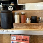 伊吹いりこセンター - いろいろな調味料