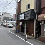 鴨出汁中華蕎麦 麺屋yoshiki - 