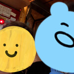 いろは劇場 - 大将と2ショット。隠してみたけどお店の最初のページに出てるじゃん（笑）