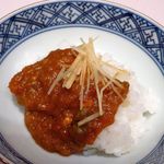 銀座　志 - 〆はカレー