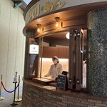 ミルクスタンド シベリあん - 可愛いお店