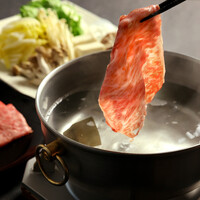 和牛しゃぶしゃぶ