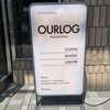 Ourlog coffee 本町店