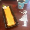 Cafe&restaurant うたがたり