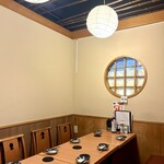 九州酒場 縁 ～えにし～ - 隣のお席