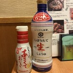 九州酒場 縁 ～えにし～ - 醤油は2種類！