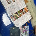 アジアンダイニング RomAsia - 