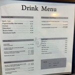 THE SUSHI TOKYO 旬 - 