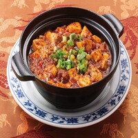 横浜中華街 重慶飯店 本館 - 