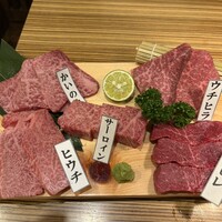焼肉ホルモン せがれ - 