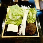 燦 別邸 はなれ - 