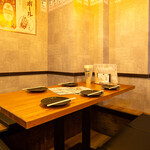 Nikujiru Seisakusho Gyoza no Kacchan Umeda Sayacho Ten