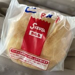 志津屋 京都駅店 - 