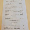 Aux Crieurs de Vin - ドリンクメニュー
                紅茶類と食後の飲み物