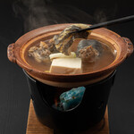 西陣 松粂 - 