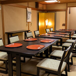 西陣 松粂 - 