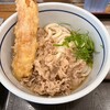 おにやんま 人形町店