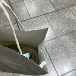 スターバックスコーヒー JR名古屋駅中央コンコース店 - 