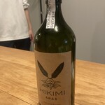 小皿ダイニング POND - 