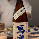 鮨 さいとう はなれ NANZUKA - 