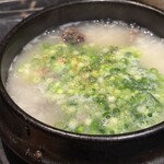 肉焼 ハラミ タン テール 兼条 - 