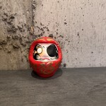 焼き鳥けむり 日本酒専門店 - 