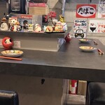 焼き鳥けむり 日本酒専門店 - 