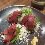 甲州 うなよし - 