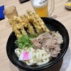 資さんうどん 両国店