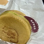 一〇八抹茶茶廊 - 