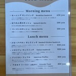 リトルライトコーヒー - 