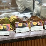 一〇八抹茶茶廊 - 