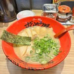 ラー麺 ずんどう屋 - 